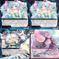 Z/X ゼクス カード まとめ 全て SR スーパーレア キラ レア カードリスト参照 ap934 サムネイル 2