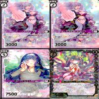 Z/X ゼクス カード まとめ 全て SR スーパーレア キラ レア カードリスト参照 ap934 サムネイル 3