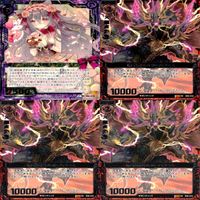Z/X ゼクス カード まとめ 全て SR スーパーレア キラ レア カードリスト参照 ap934 サムネイル 10