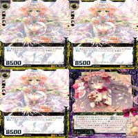Z/X ゼクス カード まとめ 全て SR スーパーレア キラ レア カードリスト参照 ap934 サムネイル 9