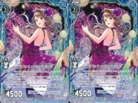 ゼクス カード まとめ パワフルミュージック ポーラ PR P25-002 スーパーレア サムネイル 1