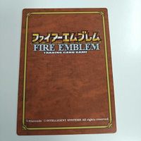 FIRE EMBLEM ファイアーエムブレム TCG カード ニンテンドー 任天堂 カードゲーム 2-018 ホリン サムネイル 3