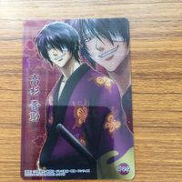 銀魂 クリア カード 高杉 坂田 晋助 銀時 34 26 35 31 サムネイル 3