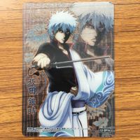 銀魂 クリア カード 高杉 坂田 晋助 銀時 34 26 35 31 サムネイル 4