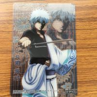 銀魂 クリア カード 高杉 坂田 晋助 銀時 34 26 35 31 サムネイル 5