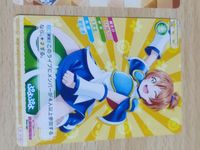 ラブライブ SEGA ソニック 星空凛 スクールアイドルコレクション カード ぷよぷよ サムネイル 3