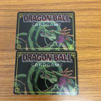 ドラゴンボール カード まとめ ピッコロ 大魔王 36 サムネイル 4