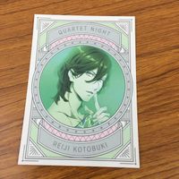 カード トレカ まとめ うたのプリンスさまっ うたプリ 非売品 プロモ 寿 嶺二 美風 藍 黒崎 蘭丸 カミュ 8 サムネイル 6