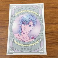 カード トレカ まとめ うたのプリンスさまっ うたプリ 非売品 プロモ 寿 嶺二 美風 藍 黒崎 蘭丸 カミュ 8 サムネイル 8
