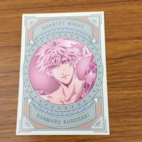 カード トレカ まとめ うたのプリンスさまっ うたプリ 非売品 プロモ 寿 嶺二 美風 藍 黒崎 蘭丸 カミュ 8 サムネイル 4