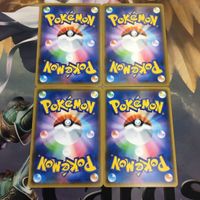 ポケモンカード 新裏面 まとめ トレーナーカード グッズ 4枚 ふつうのつりざお 17 サムネイル 2