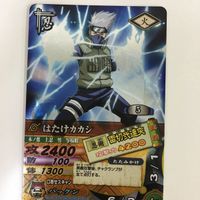 NARUTO ナルティメットカードバトル まとめ はたけ カカシ レア 16 サムネイル 2