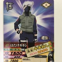 NARUTO ナルティメットカードバトル まとめ はたけ カカシ レア 16 サムネイル 6