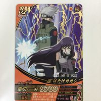 NARUTO ナルティメットカードバトル まとめ はたけ カカシ レア 16 サムネイル 3