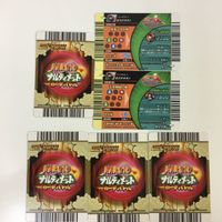 NARUTO ナルティメットカードバトル まとめ はたけ カカシ レア 16 サムネイル 8