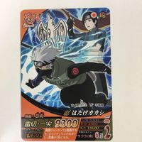 NARUTO ナルティメットカードバトル まとめ はたけ カカシ レア 16 サムネイル 4