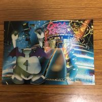 ファイナルファンタジー カード まとめ 73 サムネイル 5