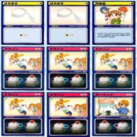リーフファイト LEAF FIGHT まとめ ★カードリスト参照 ap585 サムネイル 4
