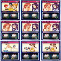 リーフファイト LEAF FIGHT まとめ ★カードリスト参照 ap585 サムネイル 6