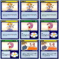 リーフファイト LEAF FIGHT まとめ ★カードリスト参照 ap585 サムネイル 2