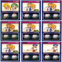 リーフファイト LEAF FIGHT まとめ ★カードリスト参照 ap585 サムネイル 10