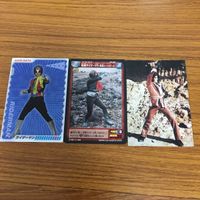 仮面ライダー カード まとめ 本郷 猛 仮面ライダー 1号 ライダーマン 11 サムネイル 1