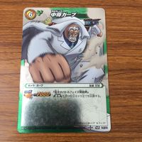 カード トレカ まとめ ミラクル バトル ミラバト コビー メロメロの実 メロメロ甘風 ゴール D ロジャー ルフィ カープ 69 サムネイル 9
