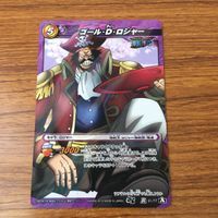 カード トレカ まとめ ミラクル バトル ミラバト コビー メロメロの実 メロメロ甘風 ゴール D ロジャー ルフィ カープ 69 サムネイル 5