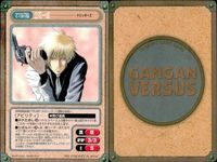 カード ガンガンヴァーサス 立花一成 トリッキーズ C-1301 SP SP サムネイル 2