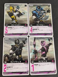 Rangers Strike Megaranger Card Set Neji Pink Blue