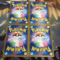 ポケモンカード 新裏面 トレーナーカード まとめ スタジアム 4枚 いにしえの墓地 10 サムネイル 2