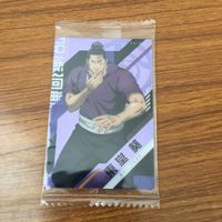 トレカ カード まとめ 呪術廻戦 パンダ 五条 悟 夏油 傑 東堂 葵 3 サムネイル 9