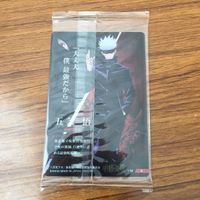 トレカ カード まとめ 呪術廻戦 パンダ 五条 悟 夏油 傑 東堂 葵 3 サムネイル 6