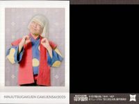 カード 東京リベンジャーズ 東リベ ぱしゃこれ まとめ 三ツ谷隆 松野千冬 黒川イザナ 半間修二 柴大寿 乾青宗 武藤泰宏 箔押し ムービック MOVIC サムネイル 8