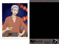 カード 東京リベンジャーズ 東リベ ぱしゃこれ まとめ 三ツ谷隆 松野千冬 黒川イザナ 半間修二 柴大寿 乾青宗 武藤泰宏 箔押し ムービック MOVIC サムネイル 6