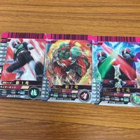仮面ライダー ガンバライド カード まとめ 仮面ライダー 1号 2号 25 サムネイル 1