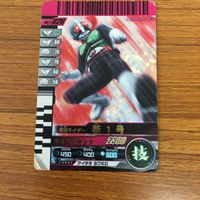 仮面ライダー ガンバライド カード まとめ 仮面ライダー 1号 2号 25 サムネイル 4