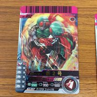 仮面ライダー ガンバライド カード まとめ 仮面ライダー 1号 2号 25 サムネイル 3