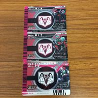 仮面ライダー ガンバライド カード まとめ 仮面ライダー 1号 2号 25 サムネイル 5