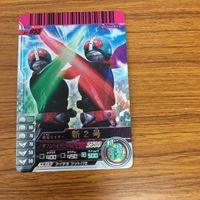 仮面ライダー ガンバライド カード まとめ 仮面ライダー 1号 2号 25 サムネイル 2