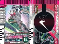 バトル ガンバライド カード まとめ スカイライダー カイザ カリス オーズ シャウタコンボ サイクロンジョーカーエクストリーム バース・デイ オーズ トライドロンフォーム クウガ ライジングアルティメット アクセル レア ★２ サムネイル 6