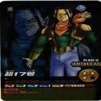 ドラゴンボール データカードダス クウラ パイクーハン 超17号 カード まとめ サムネイル 6