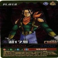 ドラゴンボール データカードダス クウラ パイクーハン 超17号 カード まとめ サムネイル 8
