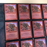 赤 型番統一 16枚 ゴブリンのそり乗り Goblin Sledder MTG 旧枠 まとめ 日本語 英語版 JP EN ONS オンスロート サムネイル 2