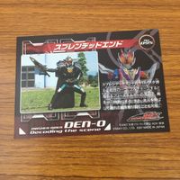 カード トレカ まとめ 仮面ライダー 電王 ゼロノス クライマックスフォーム トータスイマジン ブラッドサッカーイマジン 17 サムネイル 10