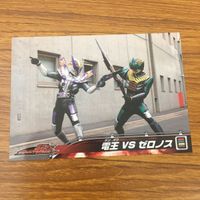 カード トレカ まとめ 仮面ライダー 電王 ゼロノス クライマックスフォーム トータスイマジン ブラッドサッカーイマジン 17 サムネイル 7