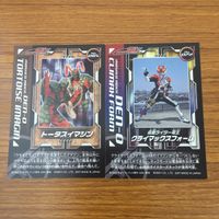 カード トレカ まとめ 仮面ライダー 電王 ゼロノス クライマックスフォーム トータスイマジン ブラッドサッカーイマジン 17 サムネイル 4