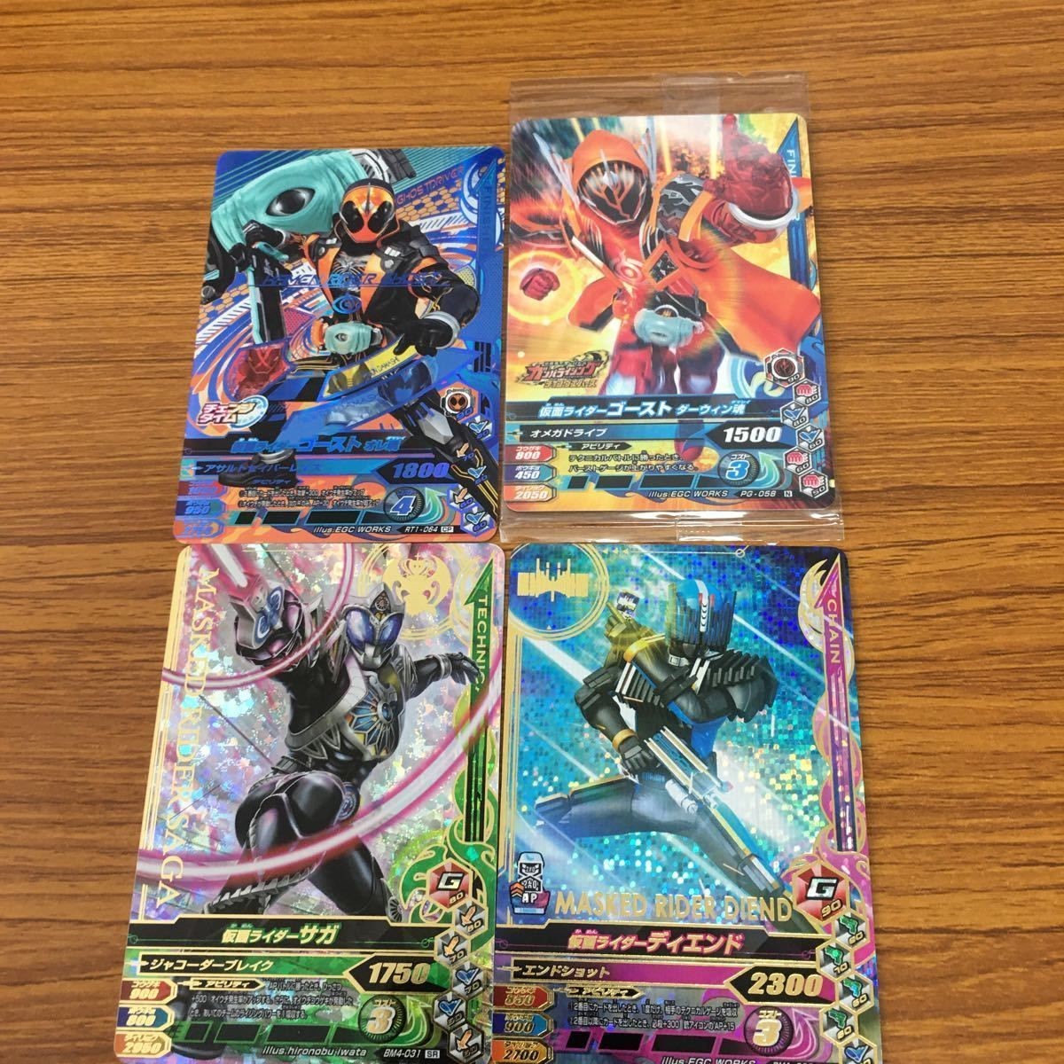 仮面ライダー バトル ガンバライジング まとめ 仮面ライダー ゴースト レア 未開封 仮面ライダー ディエンド 箔押し 11