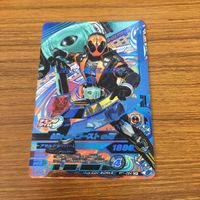 仮面ライダー バトル ガンバライジング まとめ 仮面ライダー ゴースト レア 未開封 仮面ライダー ディエンド 箔押し 11 サムネイル 2