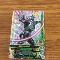仮面ライダー バトル ガンバライジング まとめ 仮面ライダー ゴースト レア 未開封 仮面ライダー ディエンド 箔押し 11 サムネイル 4